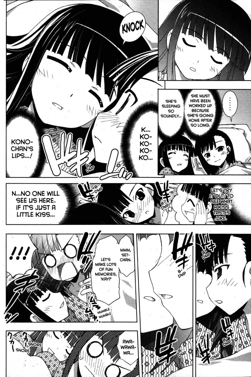 Negima!? Neo Chapter 29 page 20 - Chapter 29