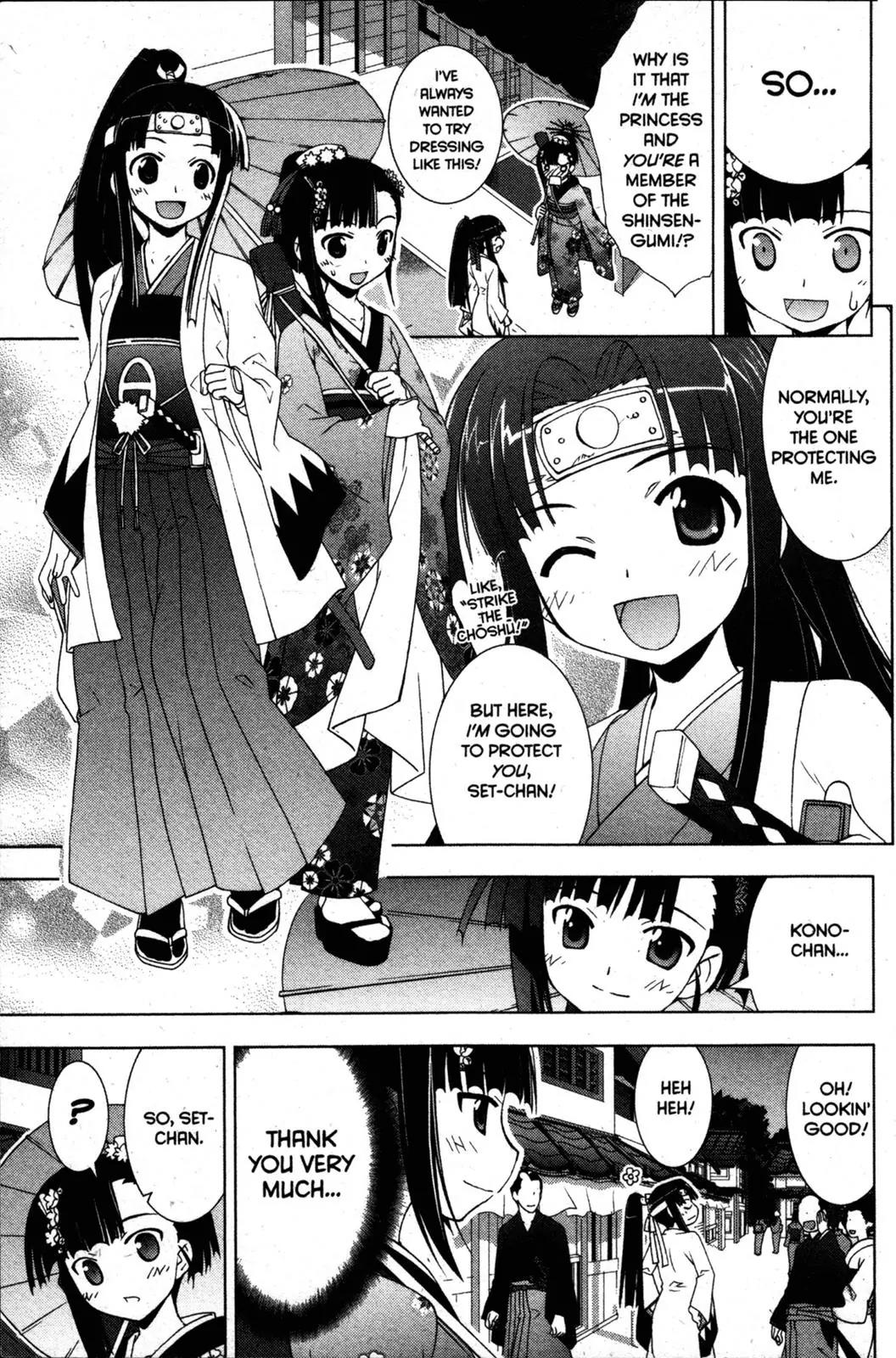 Negima!? Neo Chapter 29 page 23 - Chapter 29