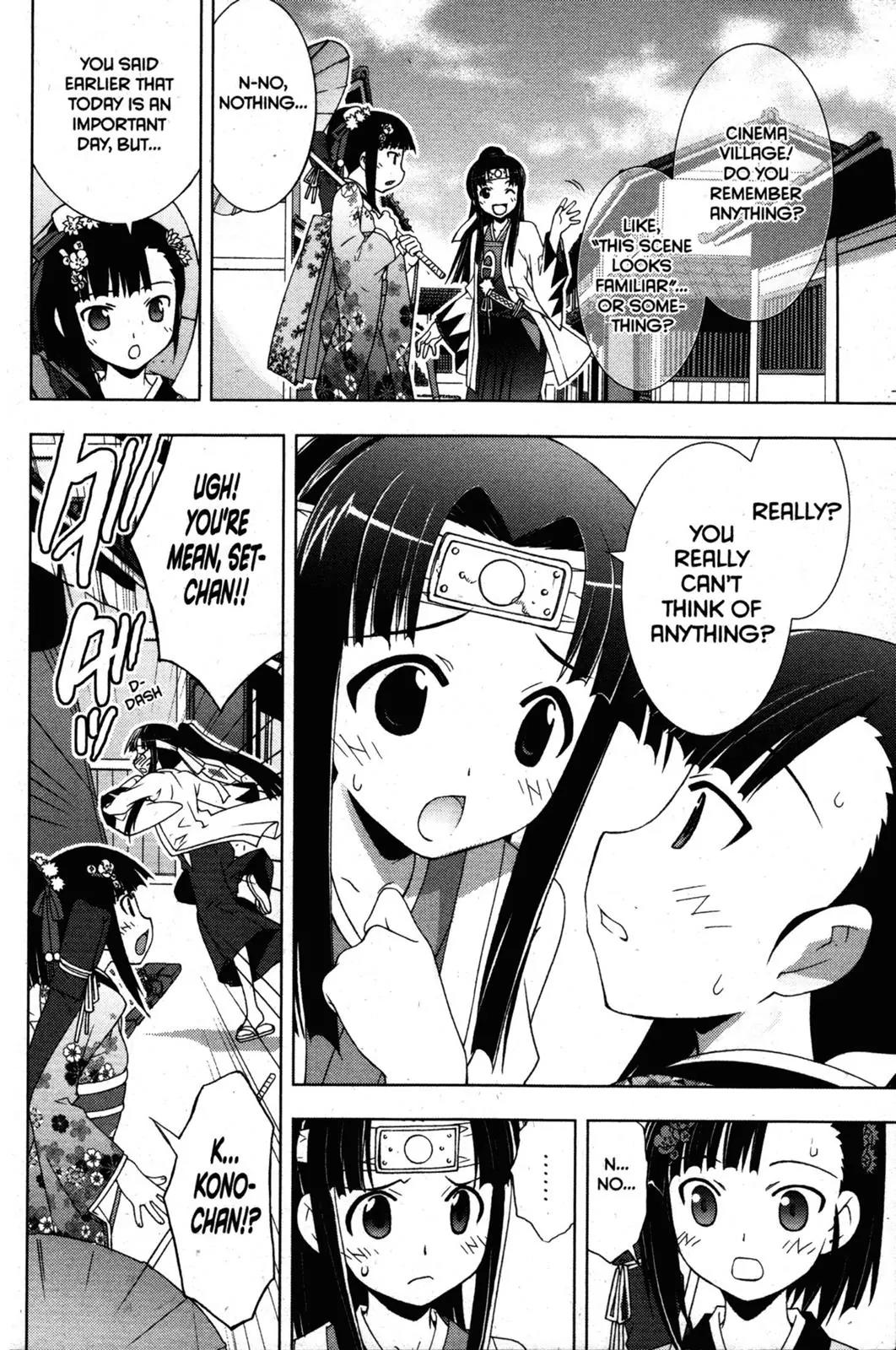 Negima!? Neo Chapter 29 page 24 - Chapter 29