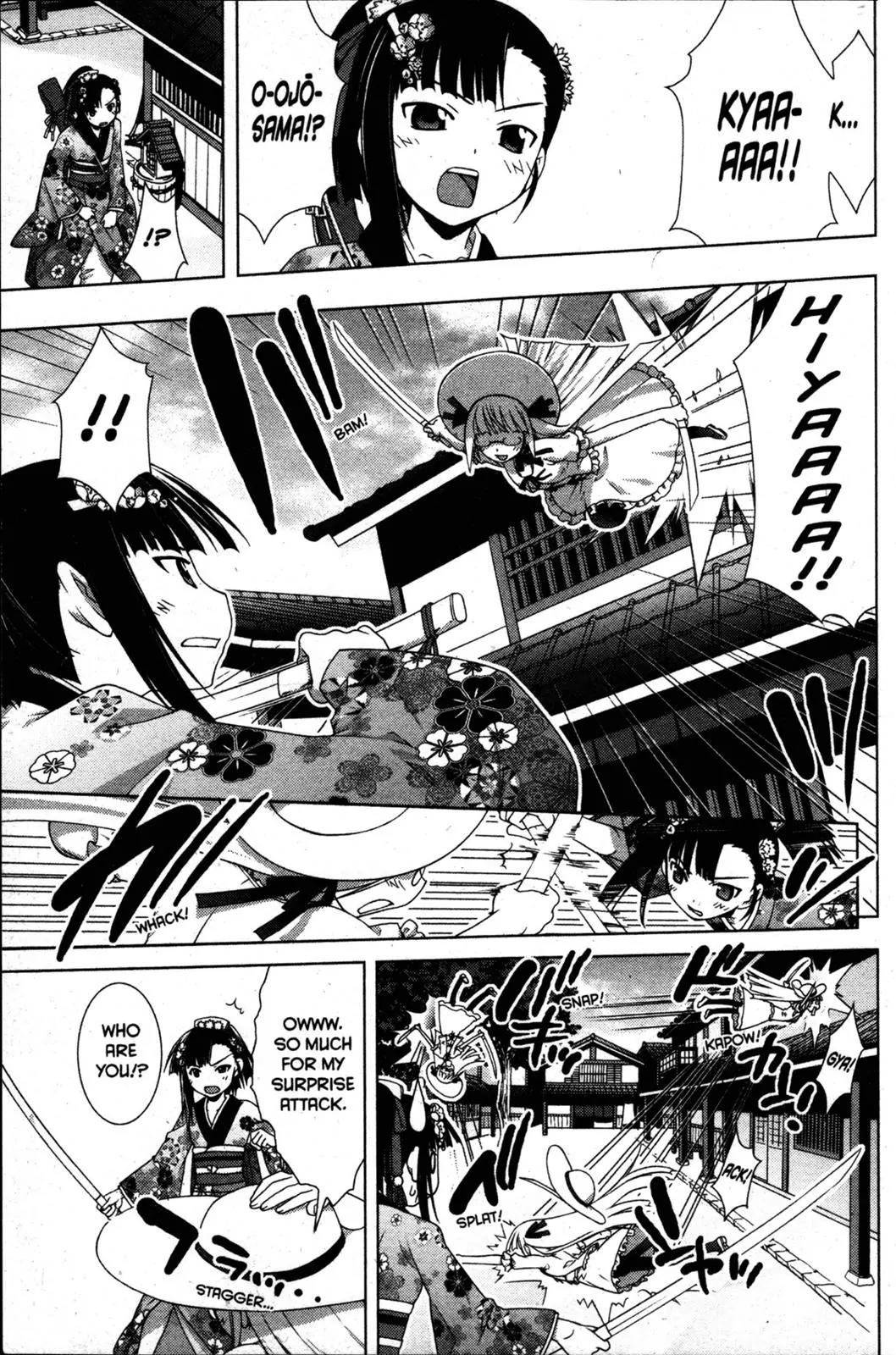 Negima!? Neo Chapter 29 page 25 - Chapter 29