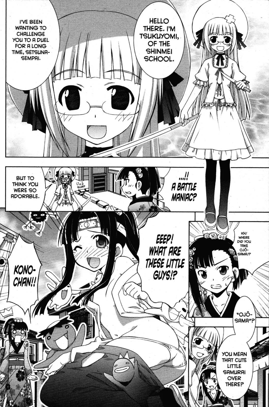 Negima!? Neo Chapter 29 page 26 - Chapter 29