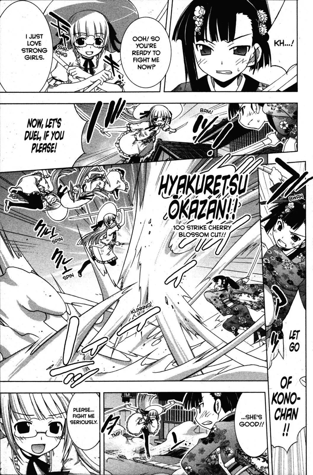 Negima!? Neo Chapter 29 page 27 - Chapter 29
