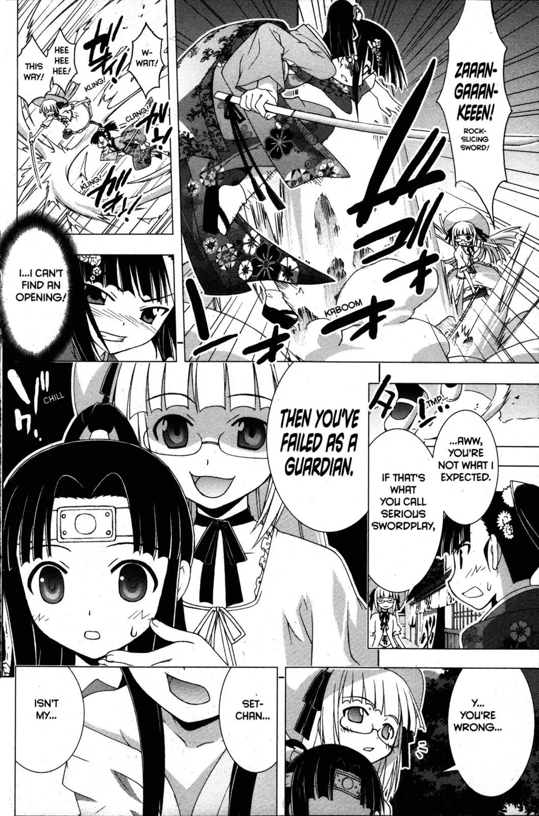 Negima!? Neo Chapter 29 page 28 - Chapter 29
