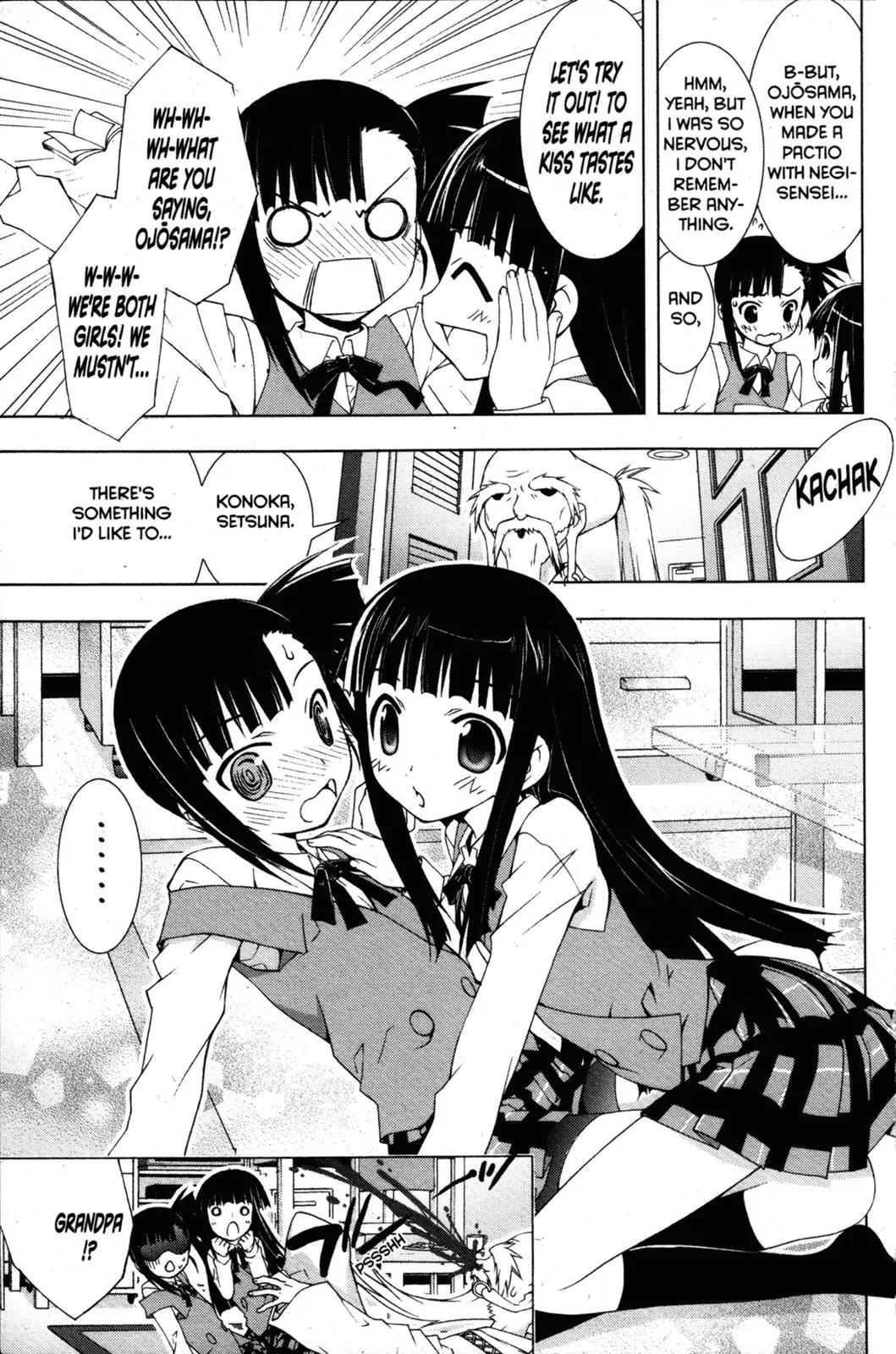 Negima!? Neo Chapter 29 page 3 - Chapter 29