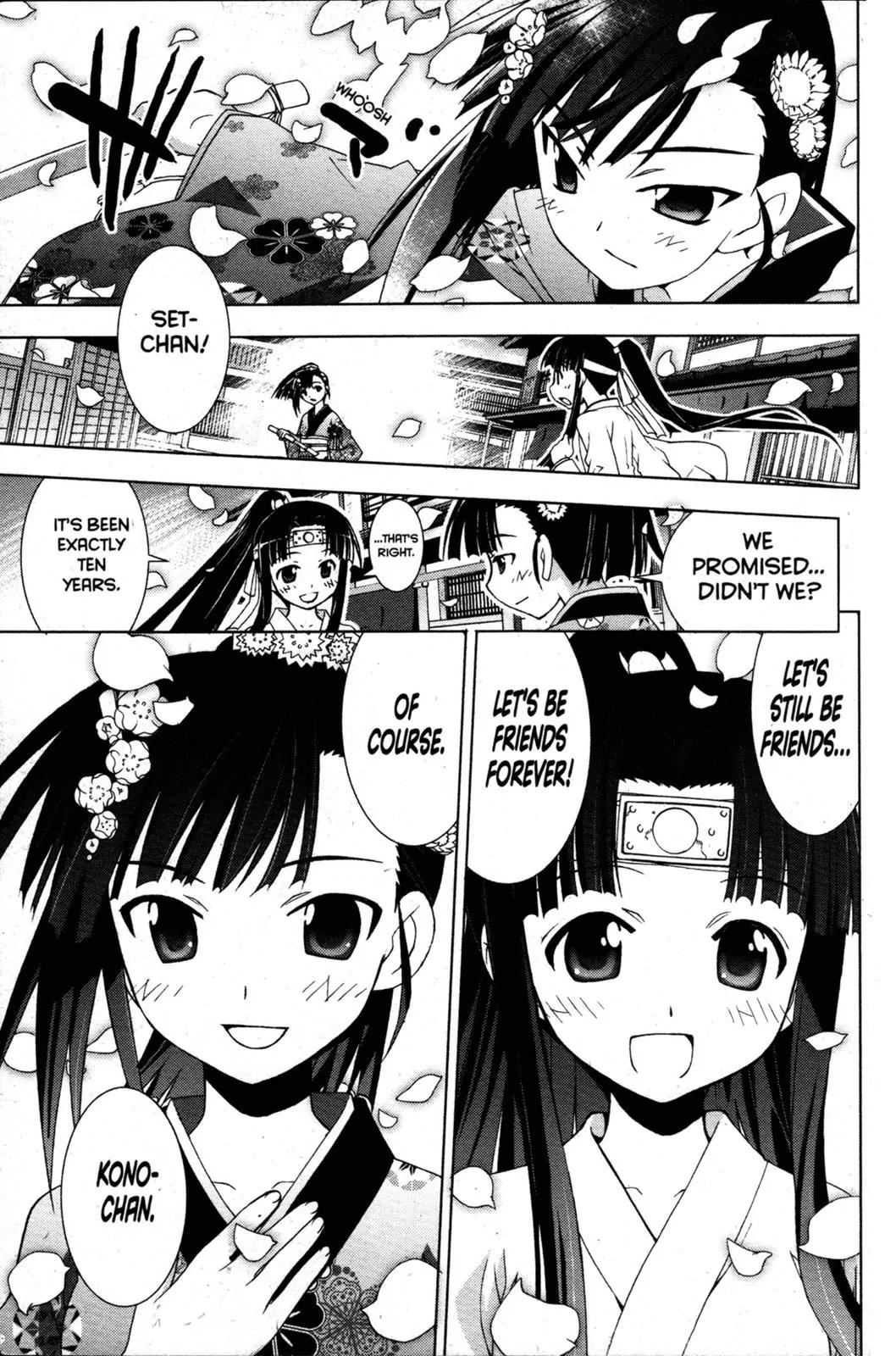 Negima!? Neo Chapter 29 page 33 - Chapter 29