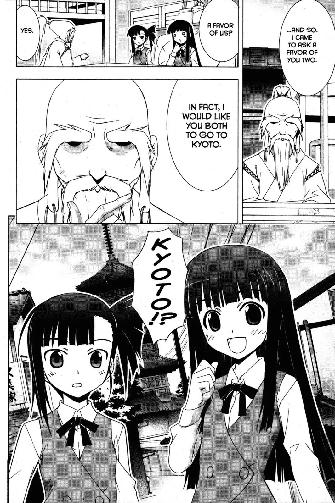 Negima!? Neo Chapter 29 page 4 - Chapter 29