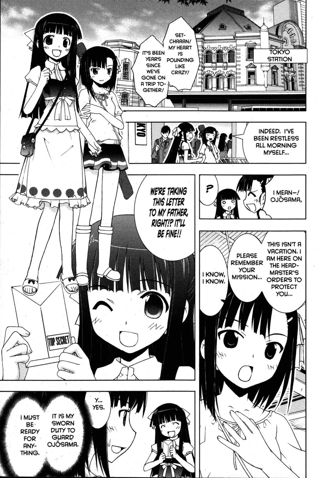 Negima!? Neo Chapter 29 page 5 - Chapter 29