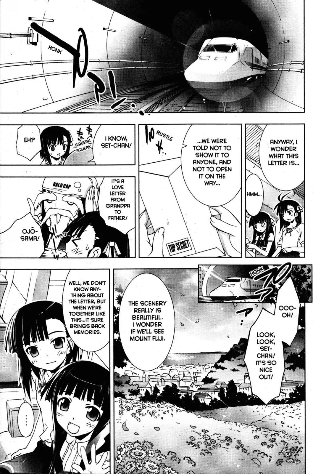 Negima!? Neo Chapter 29 page 7 - Chapter 29