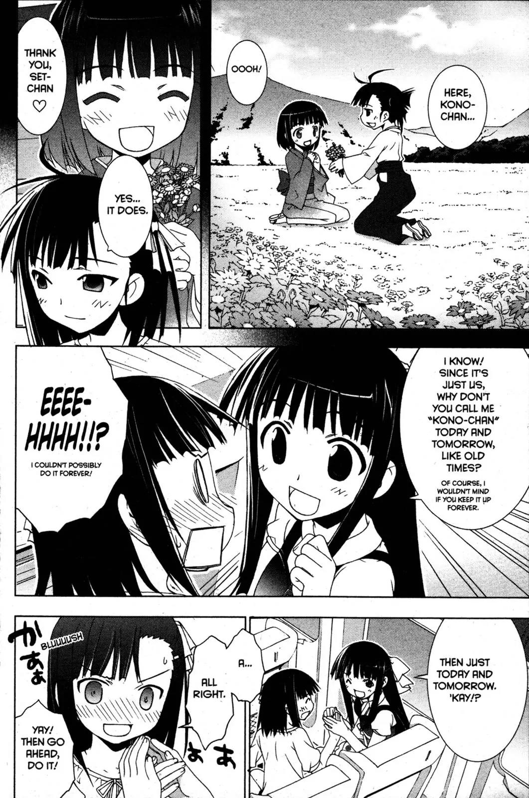Negima!? Neo Chapter 29 page 8 - Chapter 29