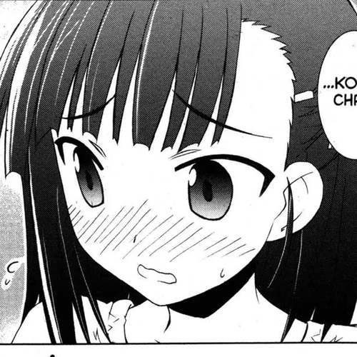 Negima!? Neo Chapter 29 cover