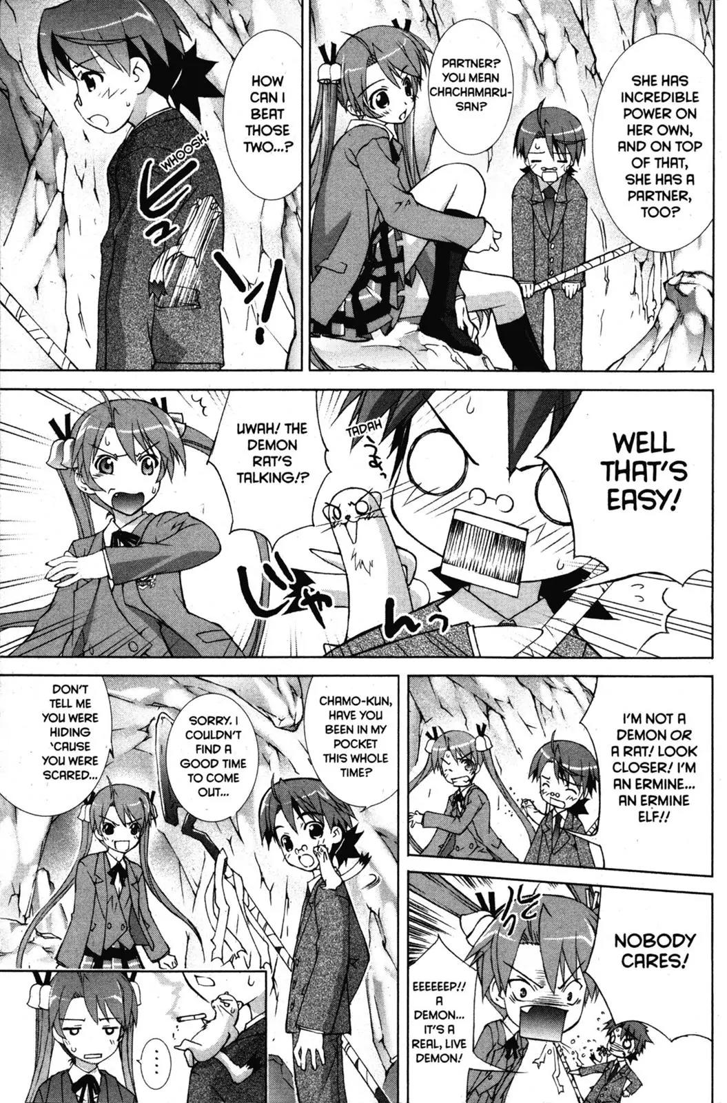 Negima!? Neo Chapter 3 page 23 - Chapter 3