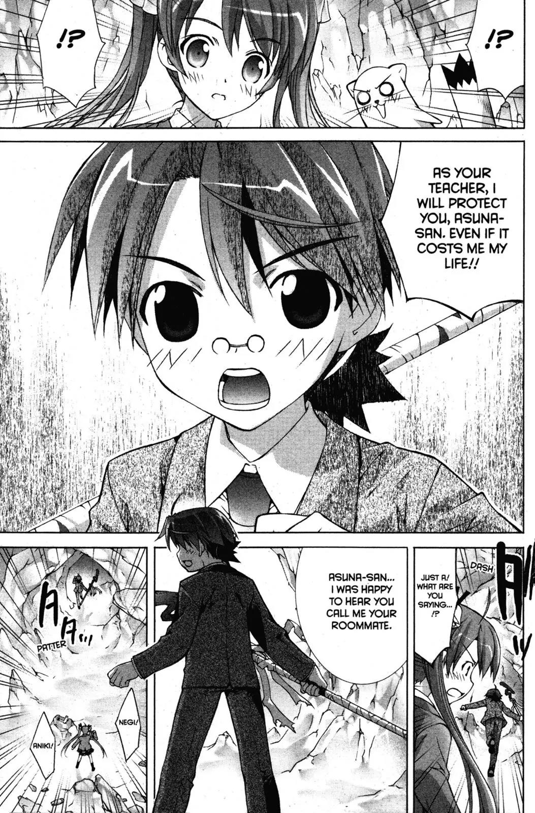 Negima!? Neo Chapter 3 page 27 - Chapter 3