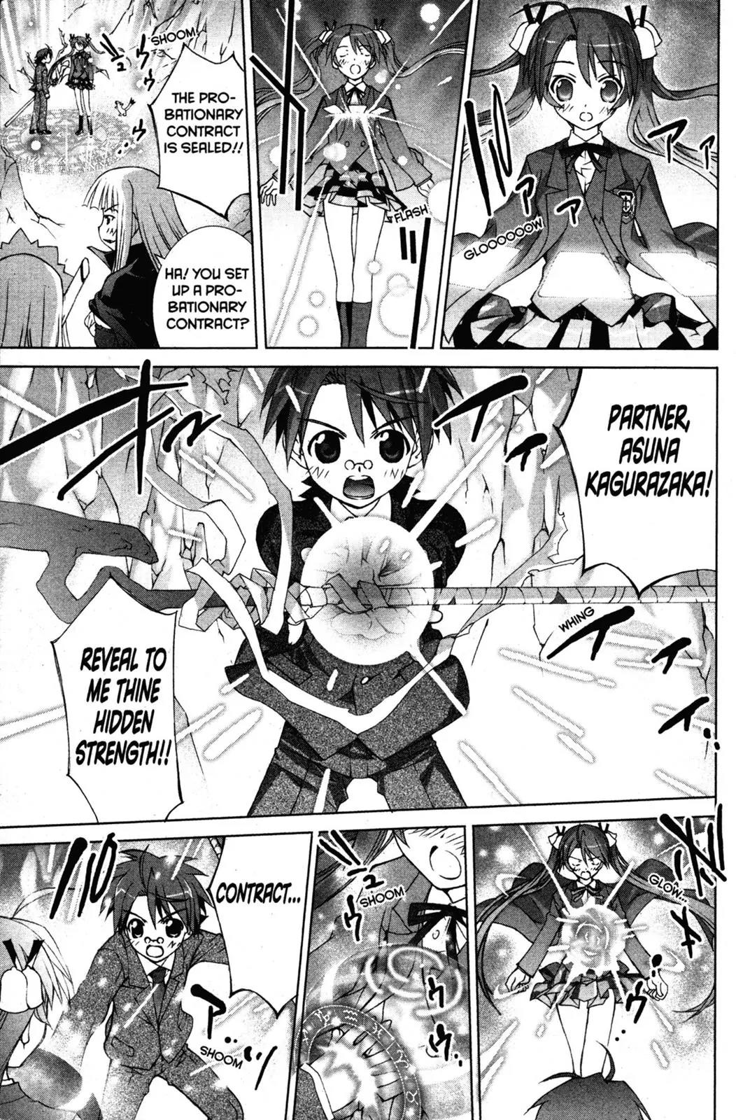Negima!? Neo Chapter 3 page 33 - Chapter 3