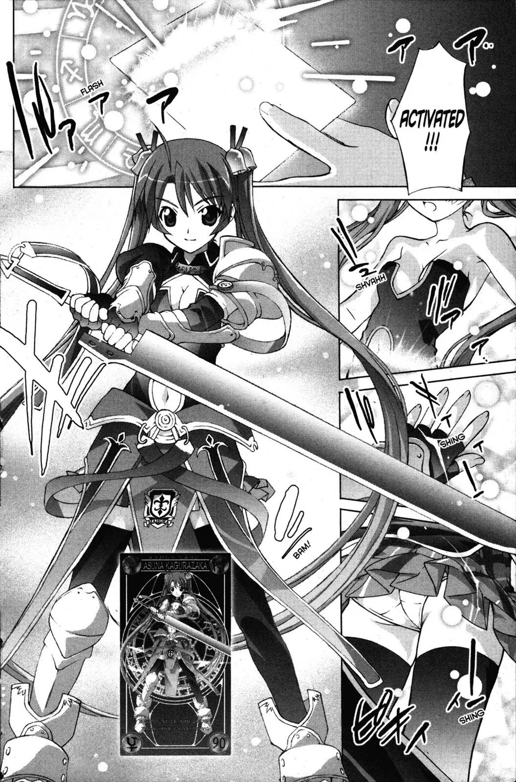 Negima!? Neo Chapter 3 page 34 - Chapter 3