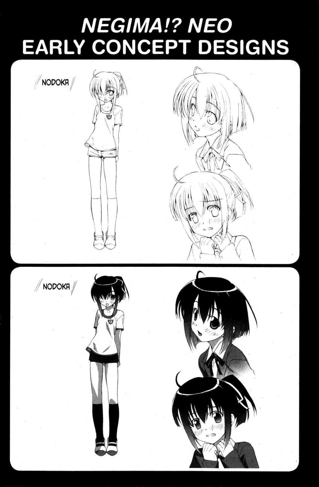 Negima!? Neo Chapter 3 page 36 - Chapter 3