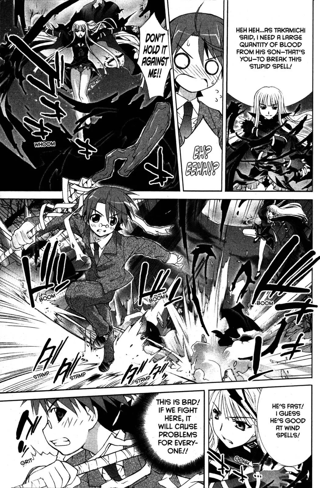 Negima!? Neo Chapter 3 page 7 - Chapter 3