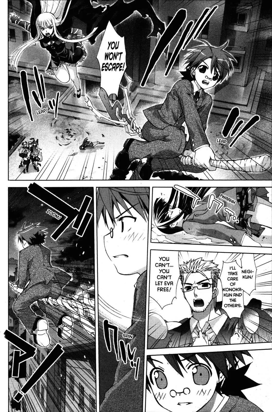 Negima!? Neo Chapter 3 page 8 - Chapter 3