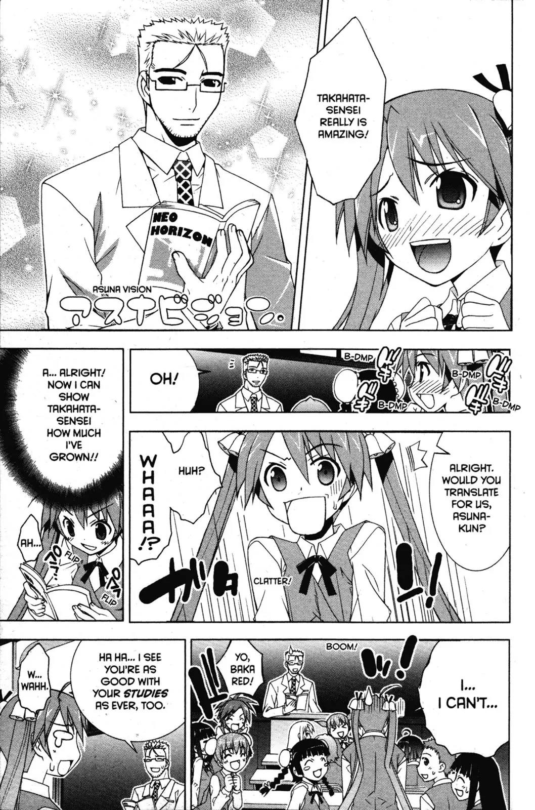 Negima!? Neo Chapter 30 page 11 - Chapter 30