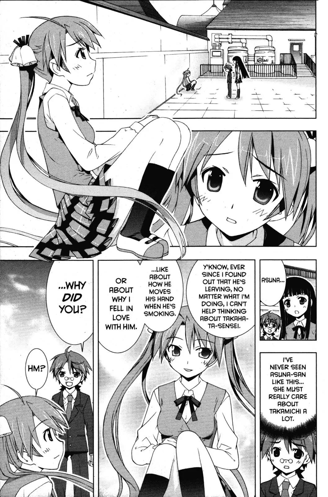Negima!? Neo Chapter 30 page 15 - Chapter 30