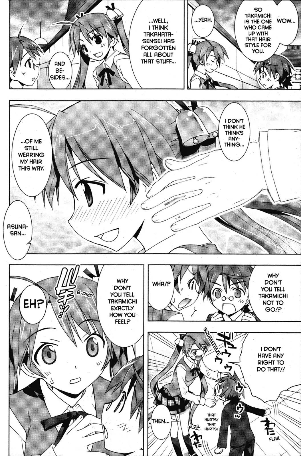 Negima!? Neo Chapter 30 page 18 - Chapter 30
