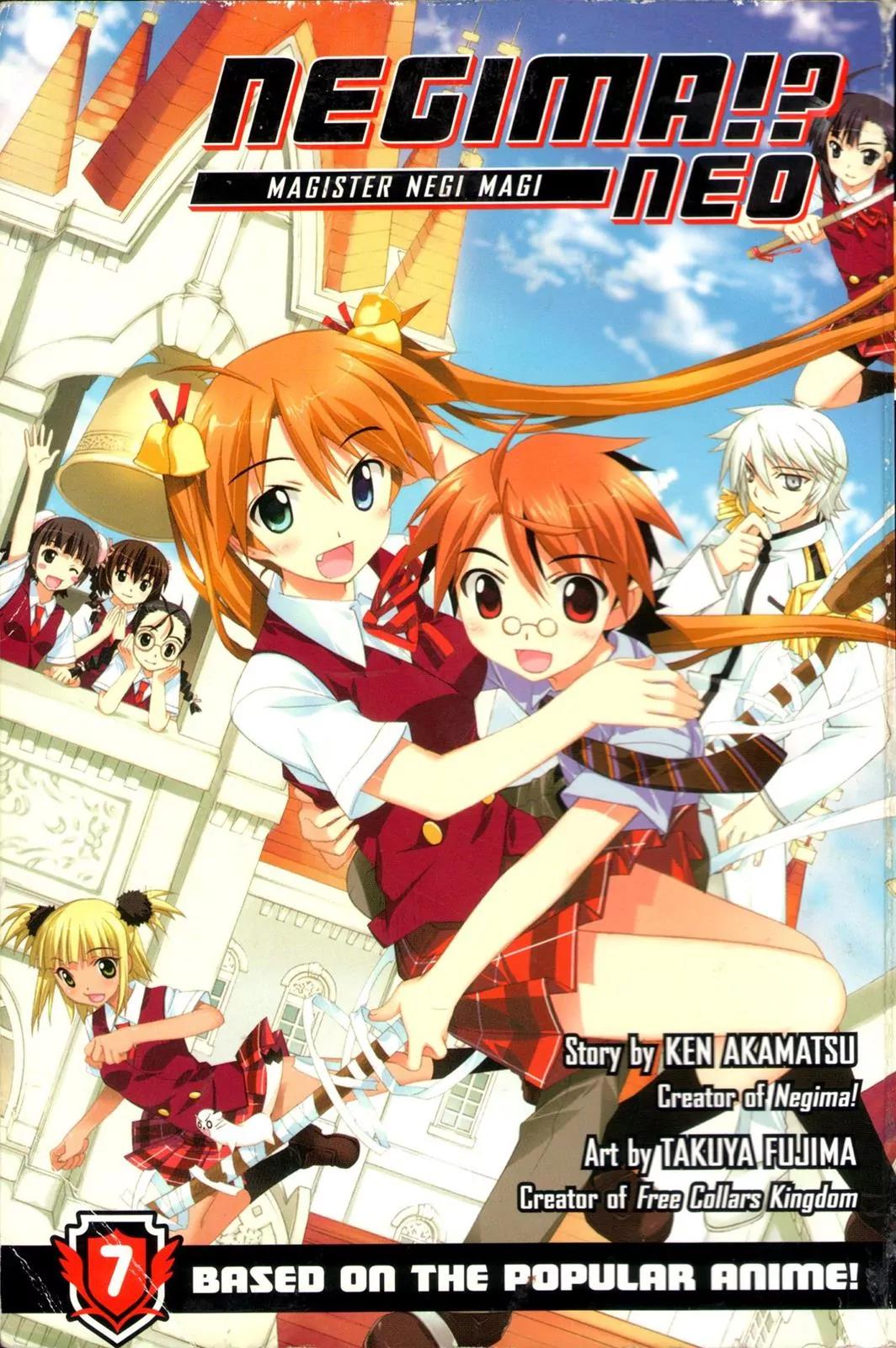 Negima!? Neo Chapter 30 page 2 - Chapter 30