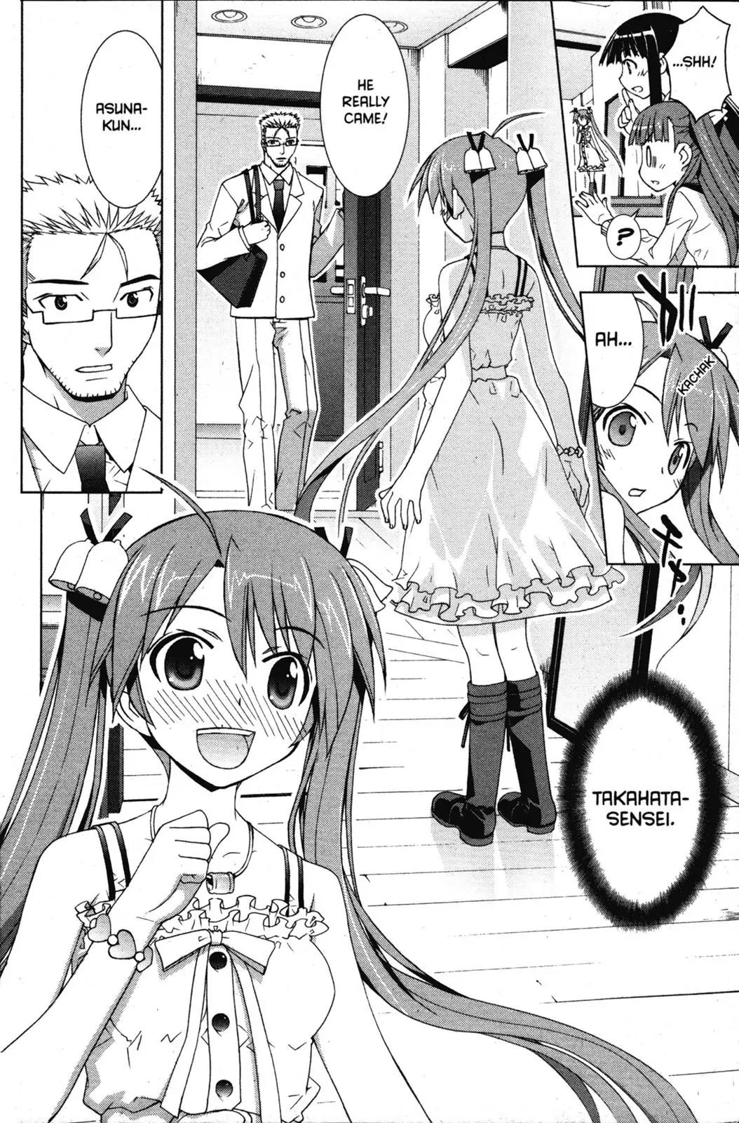 Negima!? Neo Chapter 30 page 24 - Chapter 30