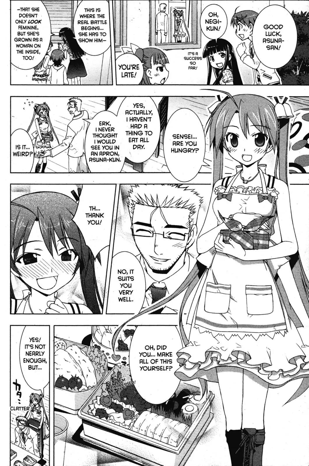 Negima!? Neo Chapter 30 page 26 - Chapter 30