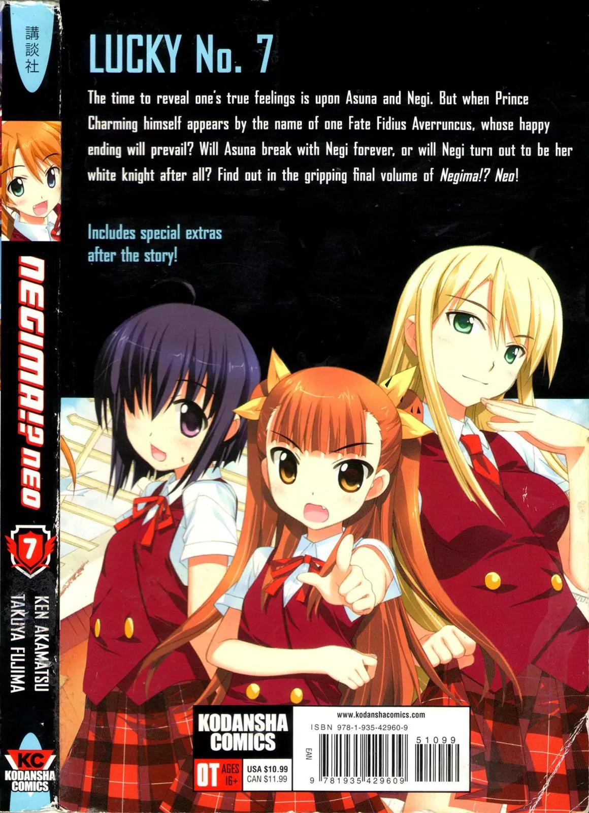 Negima!? Neo Chapter 30 page 3 - Chapter 30