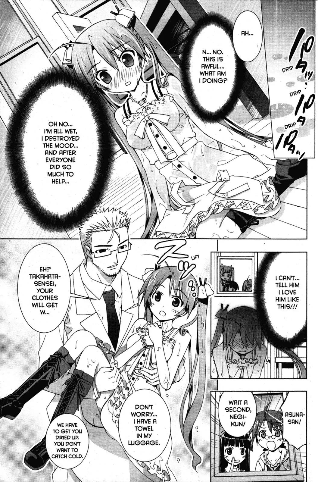 Negima!? Neo Chapter 30 page 31 - Chapter 30