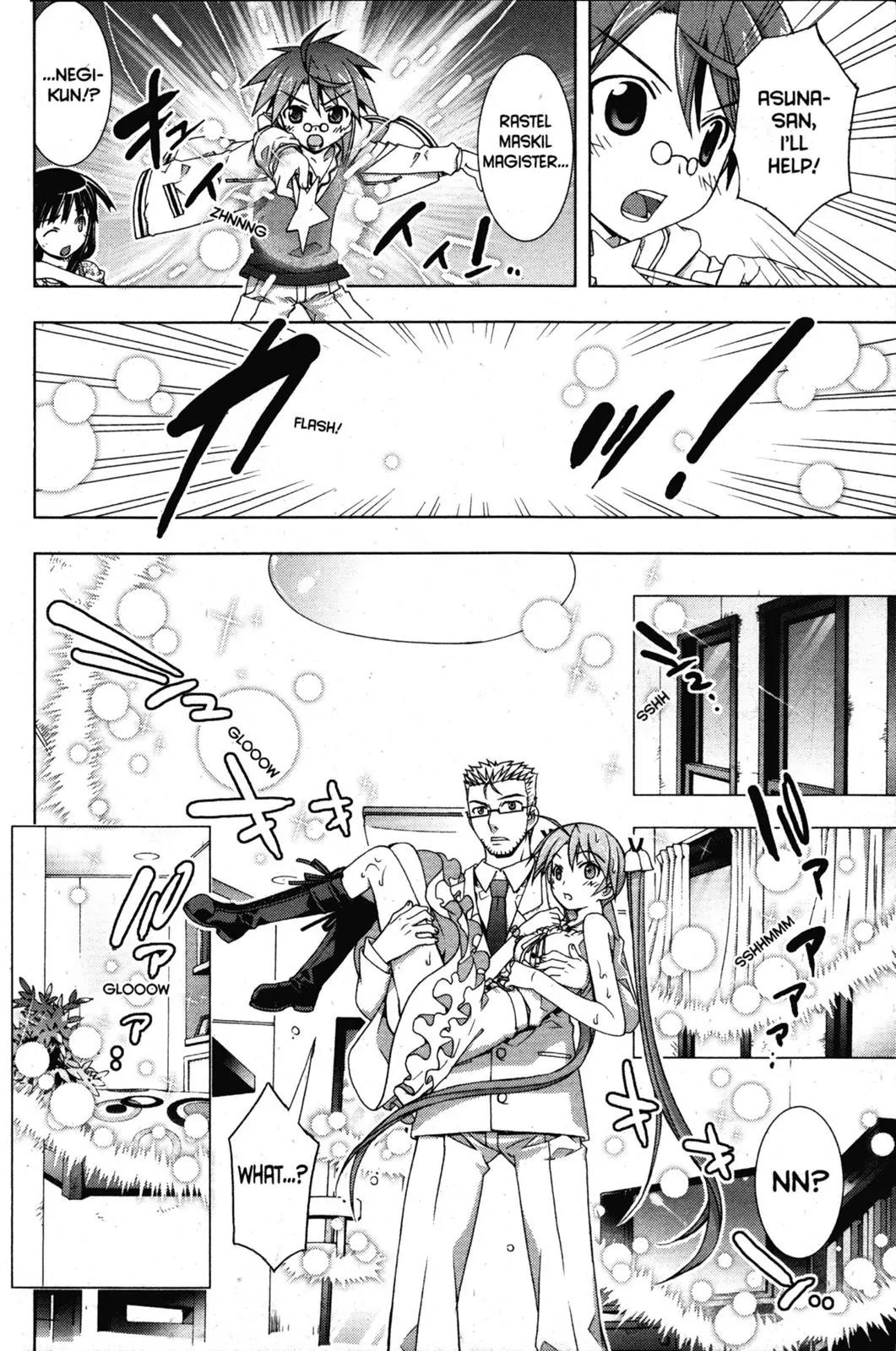 Negima!? Neo Chapter 30 page 32 - Chapter 30