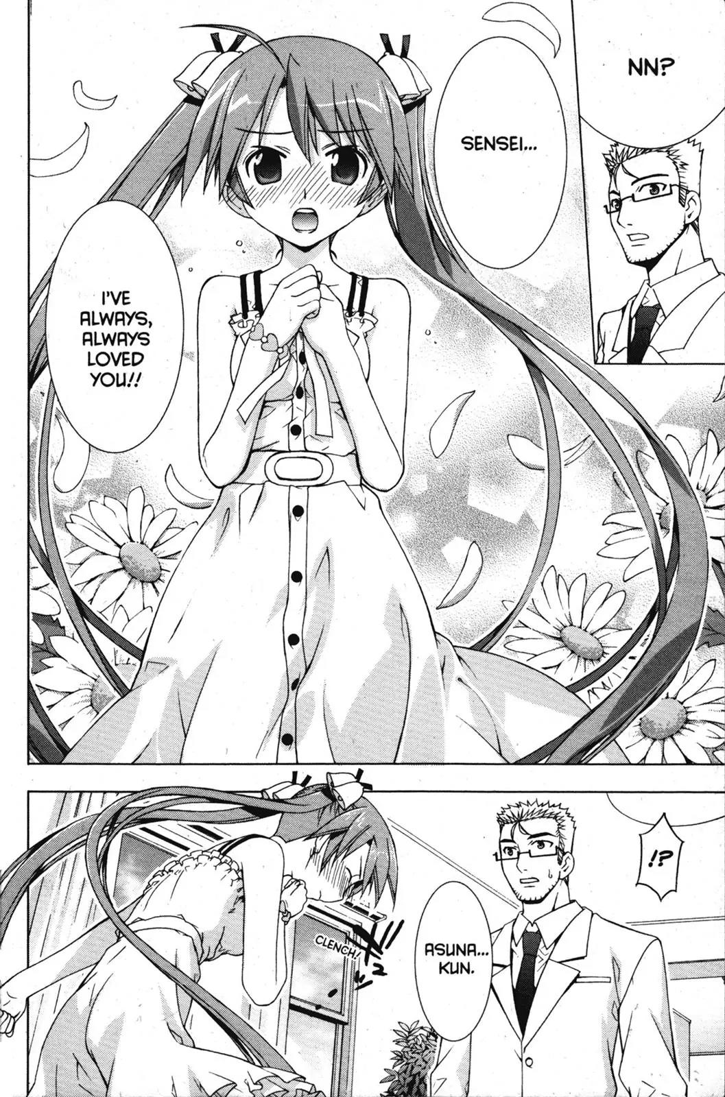 Negima!? Neo Chapter 30 page 38 - Chapter 30