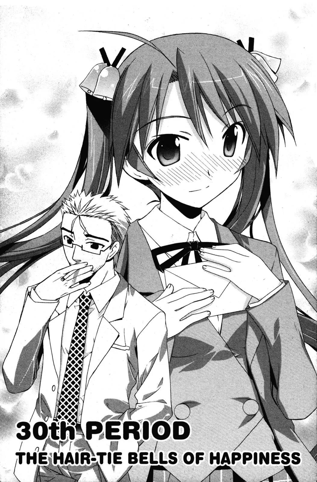 Negima!? Neo Chapter 30 page 7 - Chapter 30