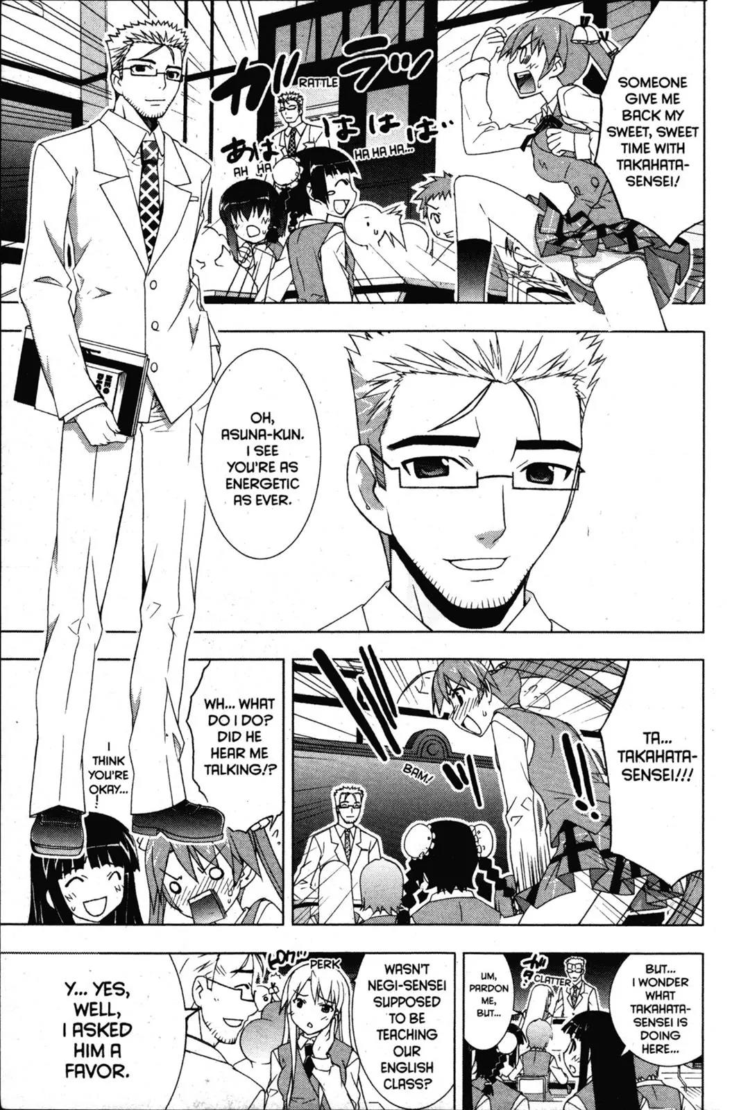 Negima!? Neo Chapter 30 page 9 - Chapter 30