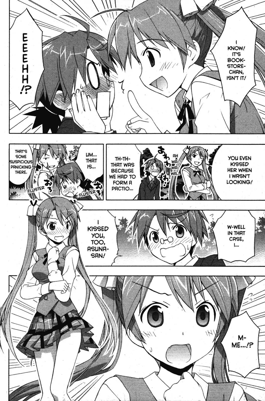 Negima!? Neo Chapter 31 page 11 - Chapter 31