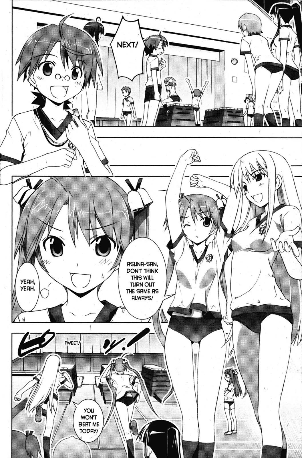 Negima!? Neo Chapter 31 page 3 - Chapter 31