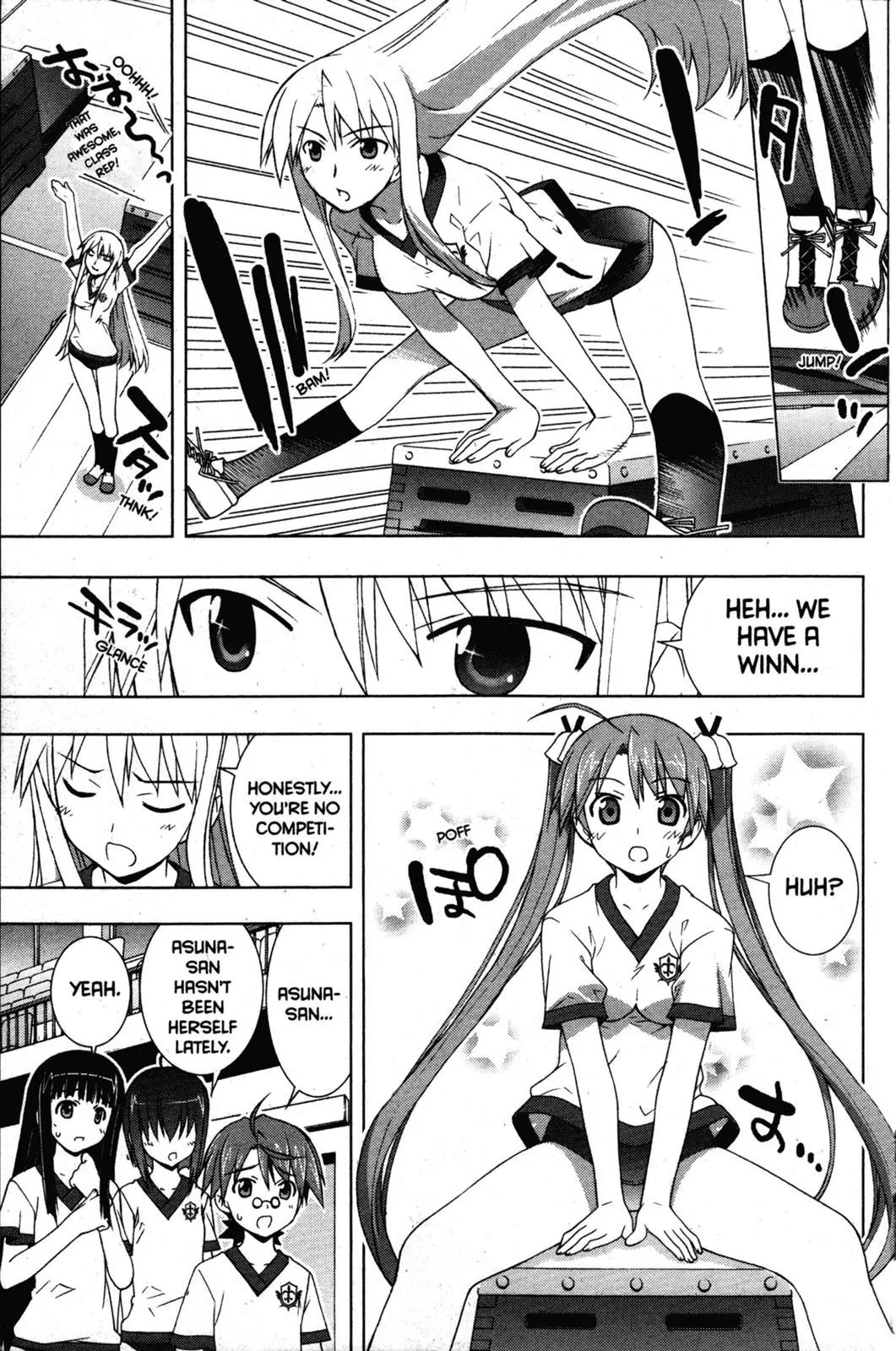 Negima!? Neo Chapter 31 page 4 - Chapter 31