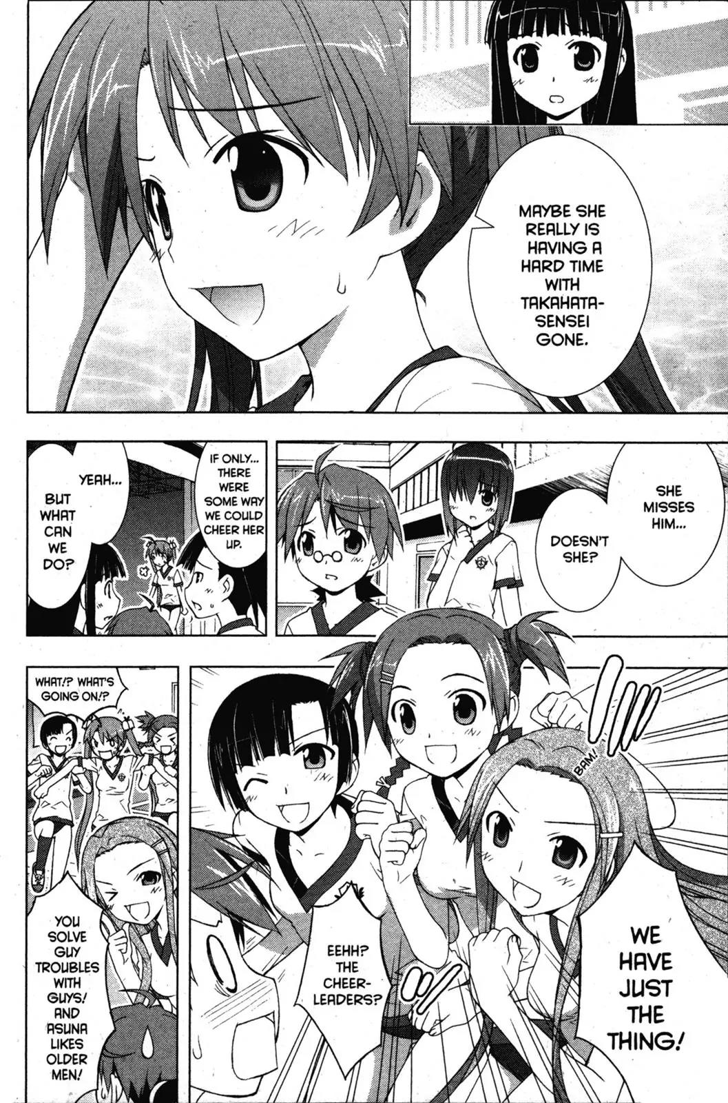 Negima!? Neo Chapter 31 page 5 - Chapter 31