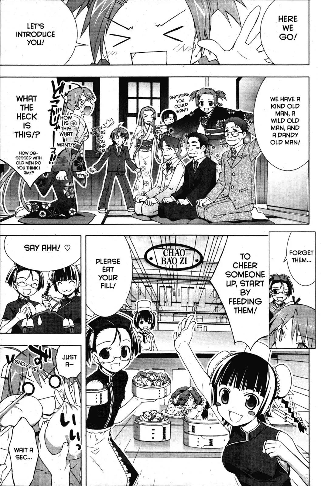 Negima!? Neo Chapter 31 page 6 - Chapter 31