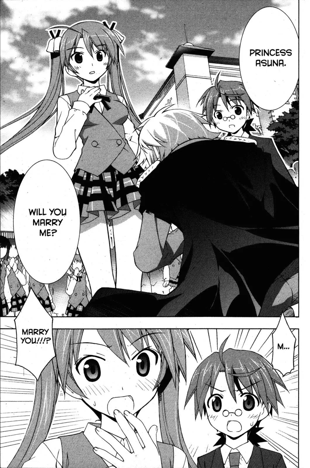 Negima!? Neo Chapter 32 page 1 - Chapter 32