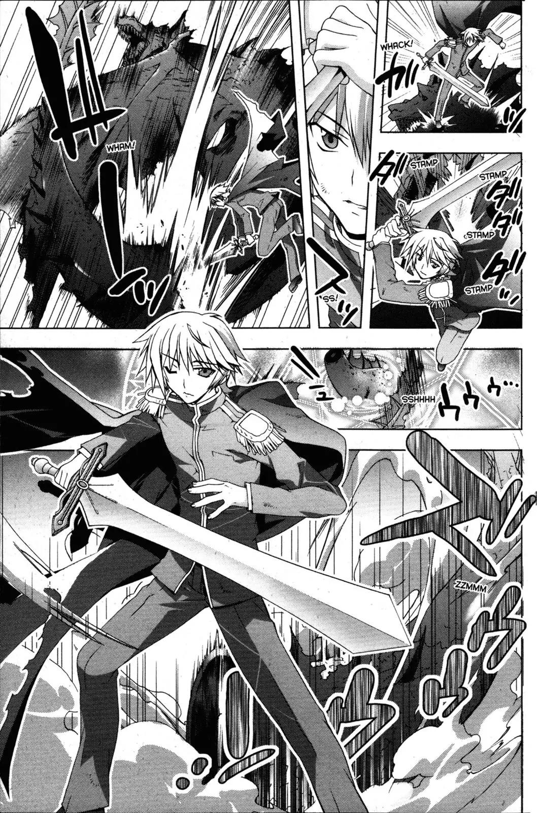 Negima!? Neo Chapter 32 page 15 - Chapter 32