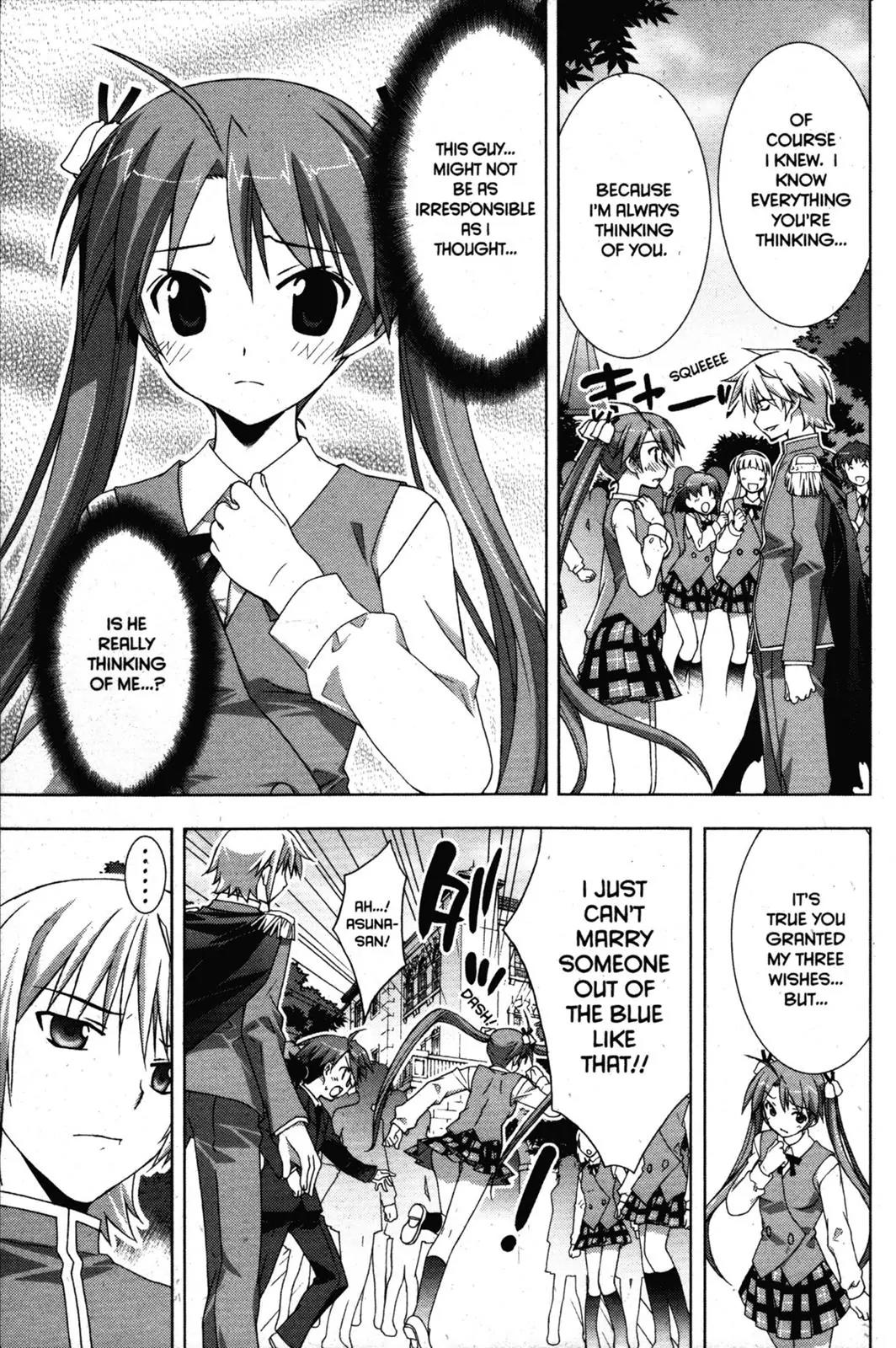 Negima!? Neo Chapter 32 page 17 - Chapter 32