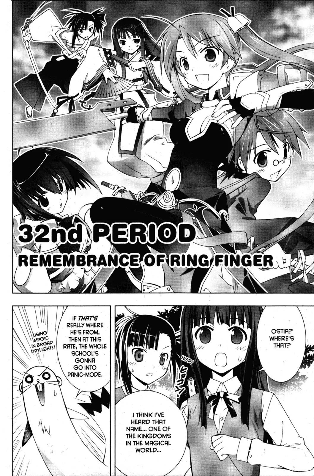 Negima!? Neo Chapter 32 page 2 - Chapter 32