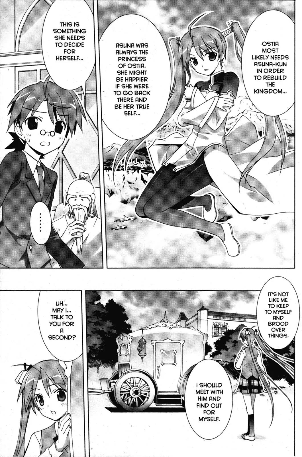 Negima!? Neo Chapter 32 page 21 - Chapter 32