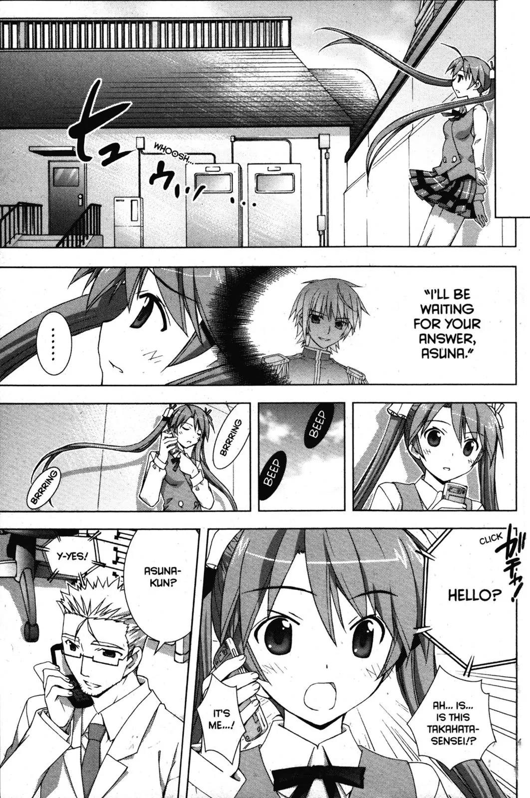 Negima!? Neo Chapter 32 page 25 - Chapter 32