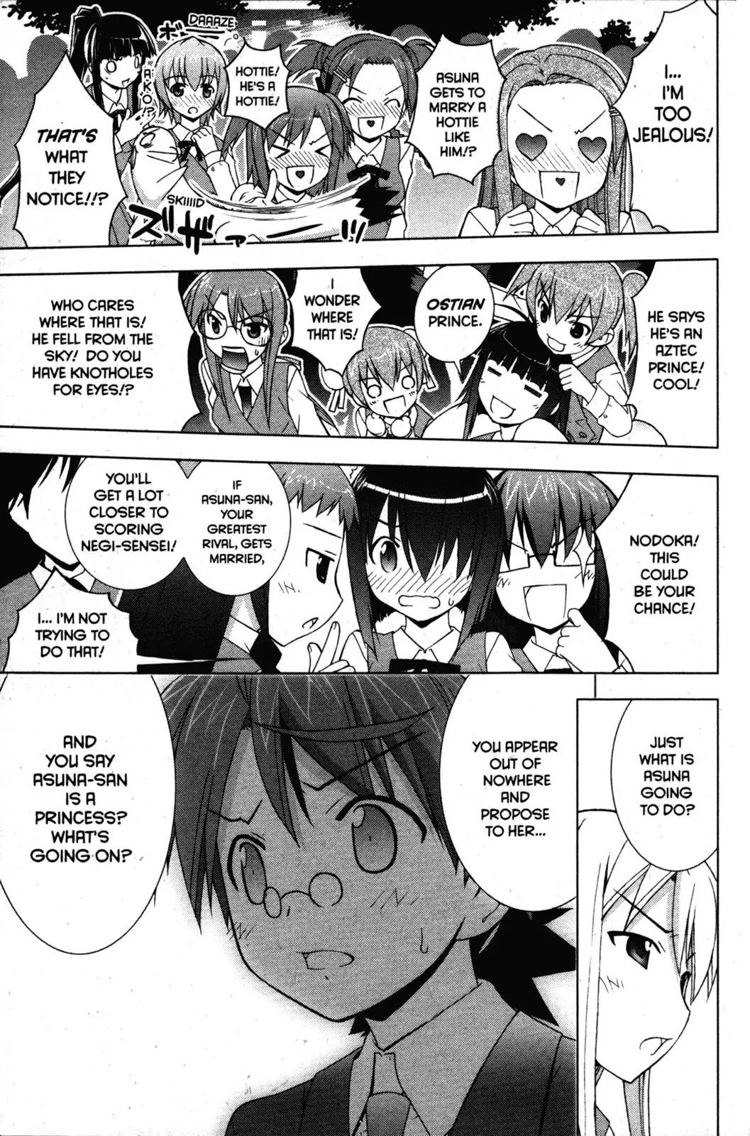 Negima!? Neo Chapter 32 page 3 - Chapter 32