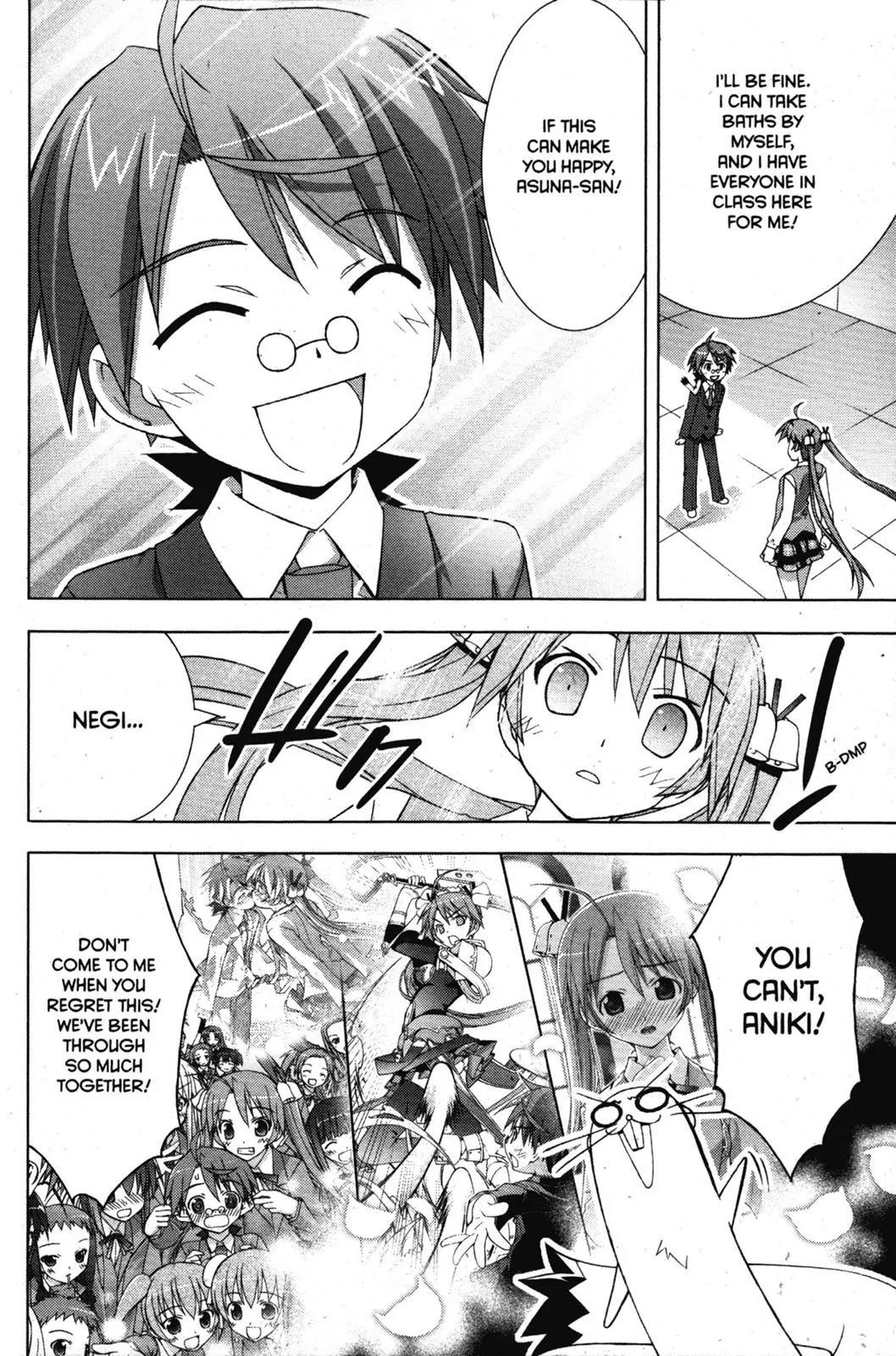 Negima!? Neo Chapter 32 page 30 - Chapter 32