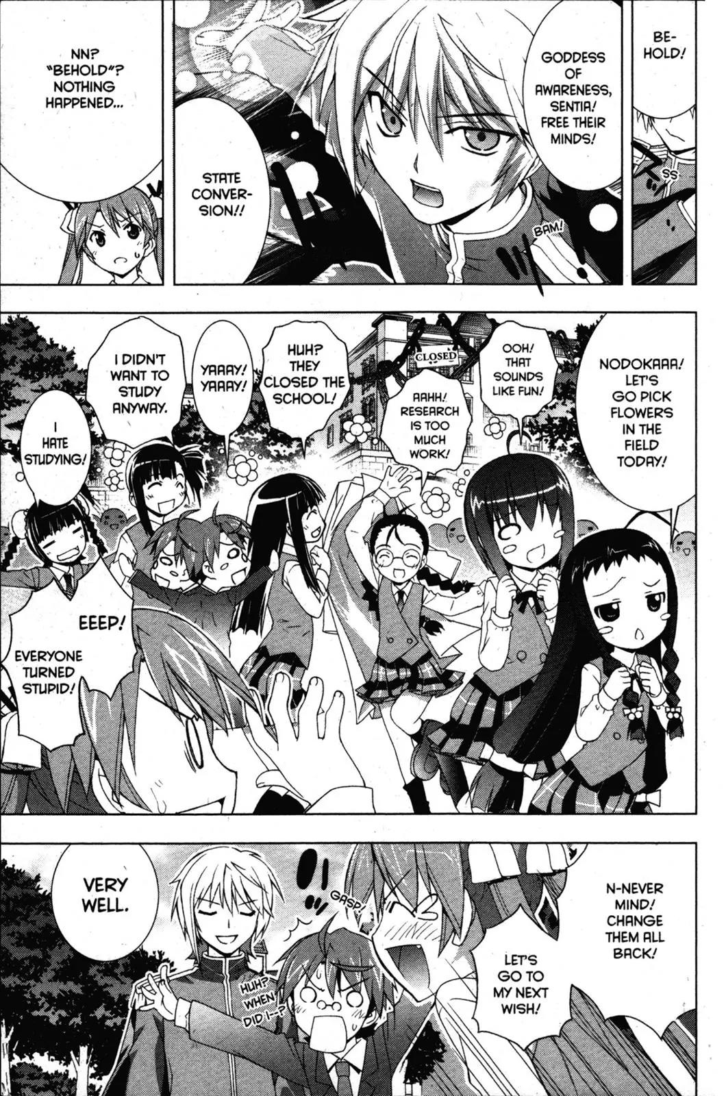 Negima!? Neo Chapter 32 page 7 - Chapter 32