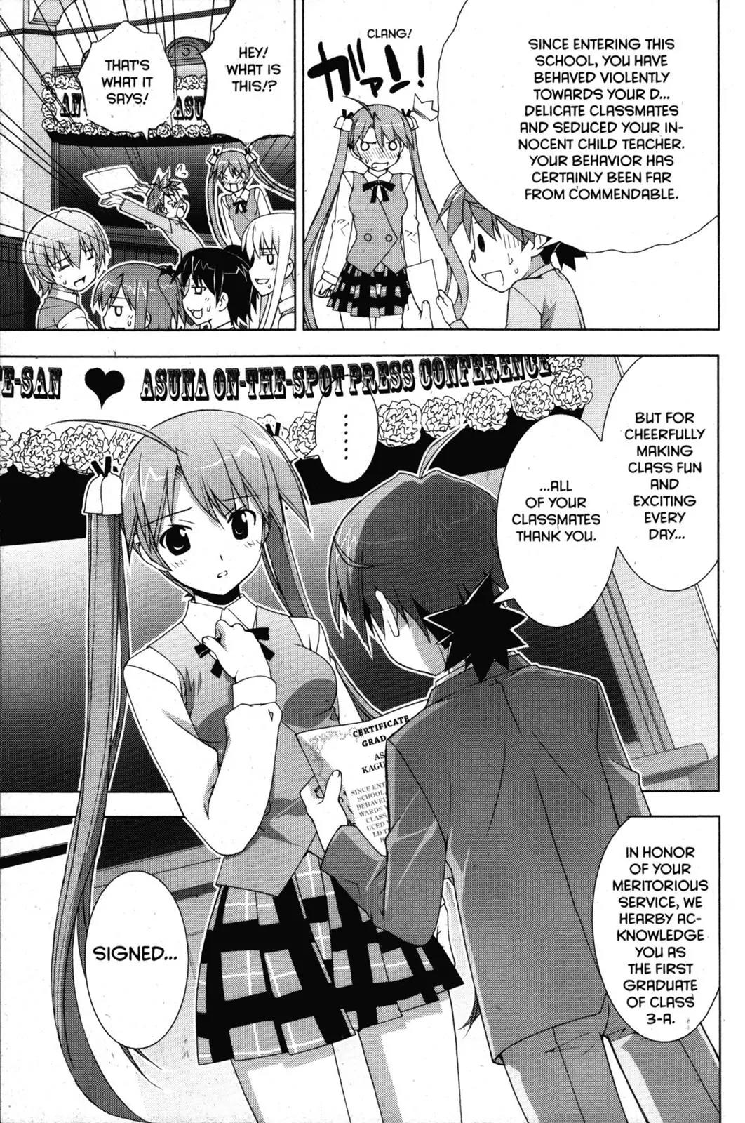 Negima!? Neo Chapter 33 page 11 - Chapter 33