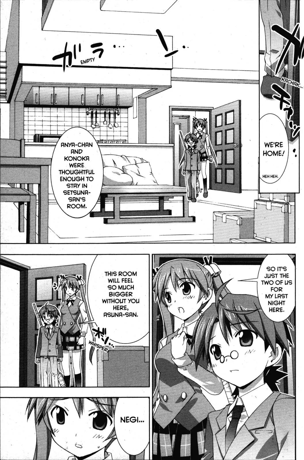Negima!? Neo Chapter 33 page 16 - Chapter 33