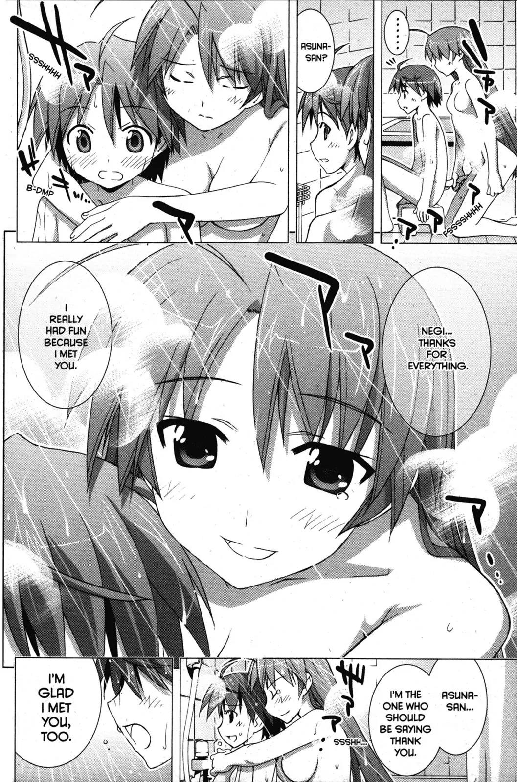 Negima!? Neo Chapter 33 page 19 - Chapter 33